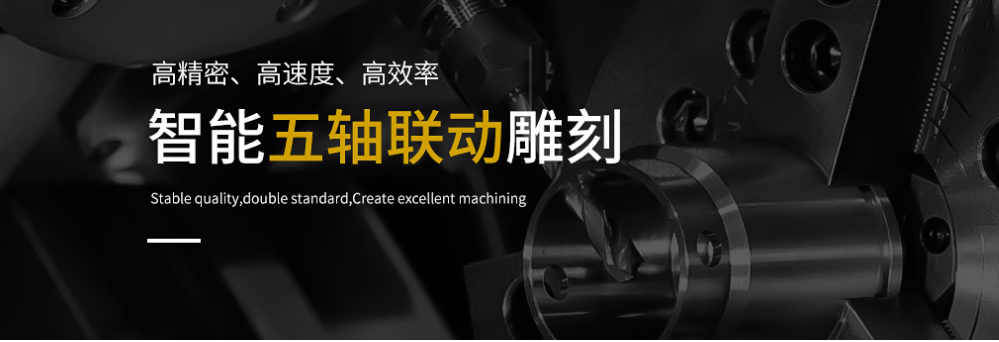 視覺(jué)點(diǎn)鉆機(jī)的工作原理與產(chǎn)品特點(diǎn)是什么?